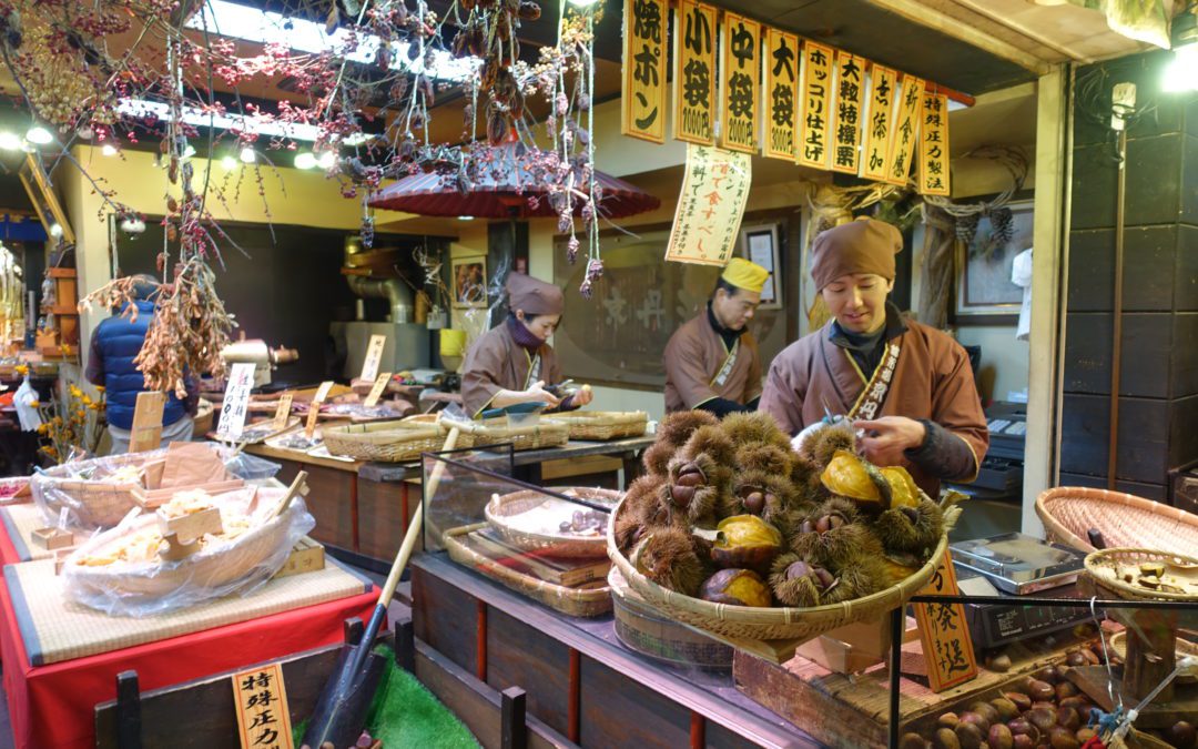 A lazy stroll in Kyoto Nishiki Market