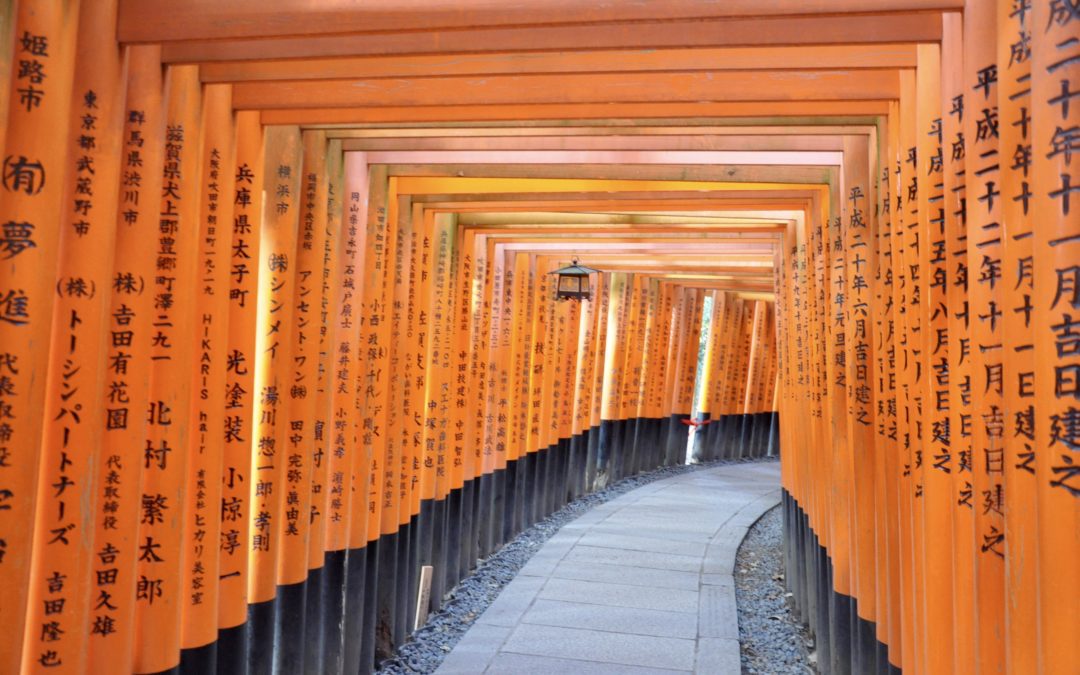 The magical journey through thousands of tori gates at Fushimi Inari Shrine