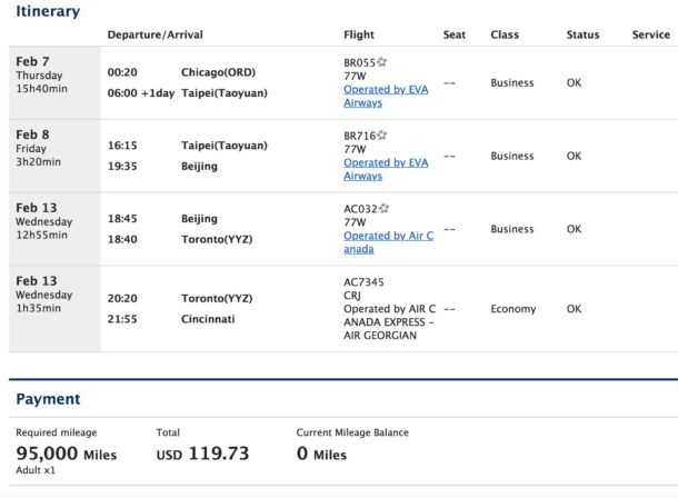 ANA fuel surcharges on award tickets: a comprehensive guide - Points ...