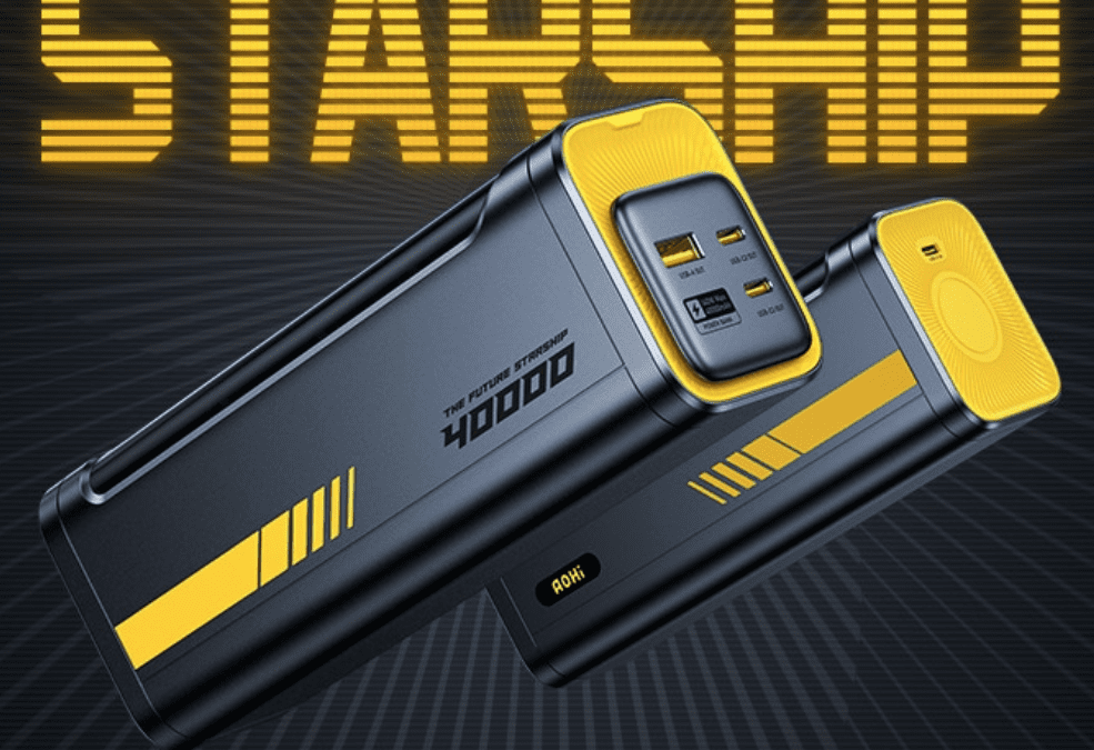 Kickstarter: Starship – World’s Most Powerful Portable Power Bank