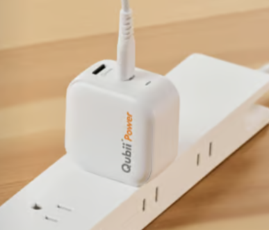 Kickstarter: Qubii Power Backup System And Charger (Back By Wednesday)